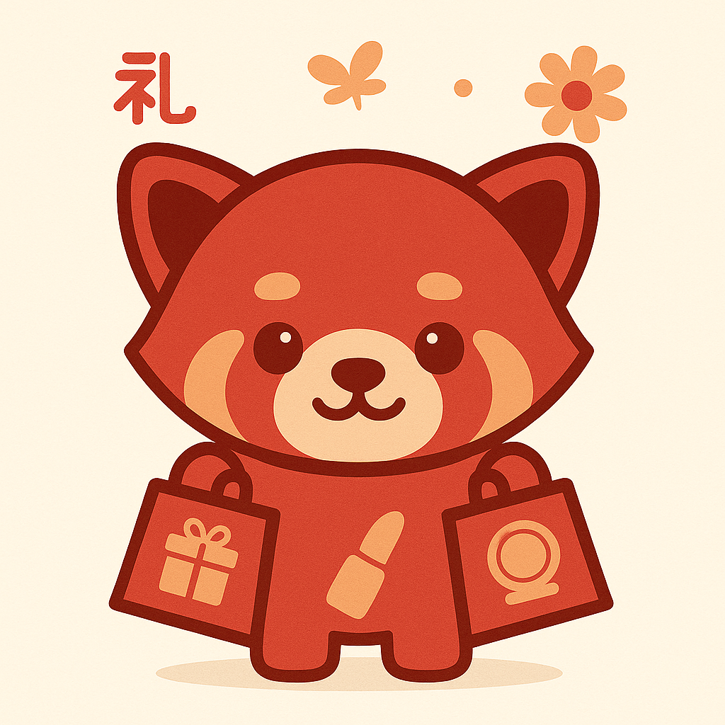 Red Panda Logo